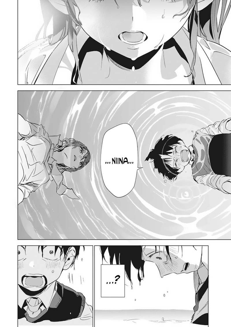 Now That We Draw - Chapter 3 - School At Night image 26